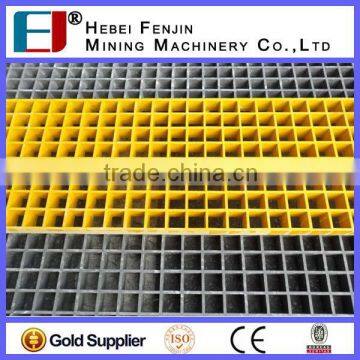 Anti-Skid Concave Surface Rain Water Grating With ISO 9001 Certificate
