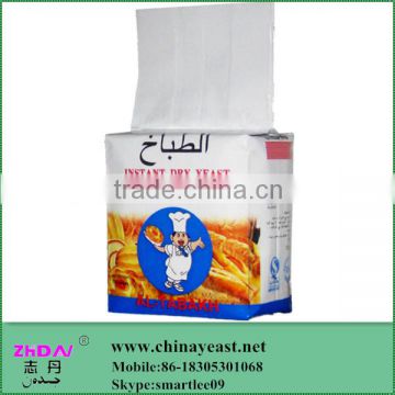 hot sale bakery high sugar / low sugar nutritional instant active dry yeast at low prices