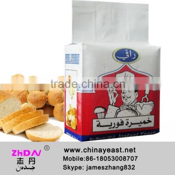 High Quality Dried Yeast Powder for Bakery