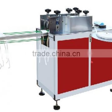 Automatic Medical Face Mask Tie Machine