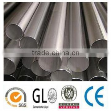304 welded stainless steel tube