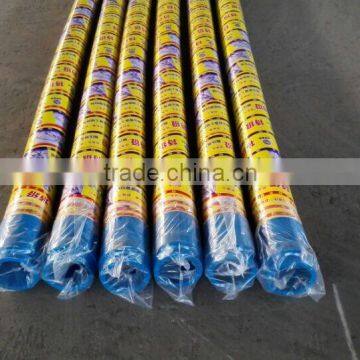 3'' Concrete pump rubber end hose