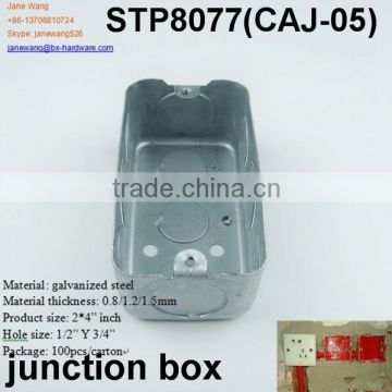 electrical galvanized metal junction box