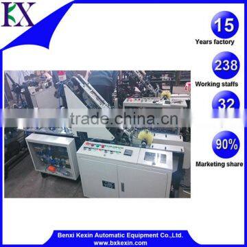 automatic bundling machine