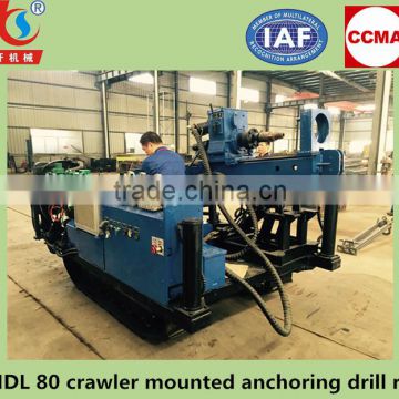 Hydraulic drilling machine ! MDL80 Crawler mounted anchor drill rig