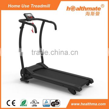 Foldable home Treadmill