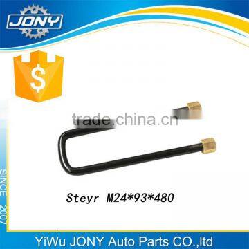 high tensile u- bolt and nut, for rear steyr double axle u- bolt