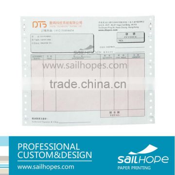 Supply all kinds of low-price tax invoices made in Dongguan