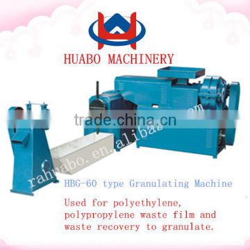 water cooling plastic recycling machine