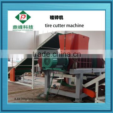 High Efficiency Used Tractor Tires Recycling Machine With CE