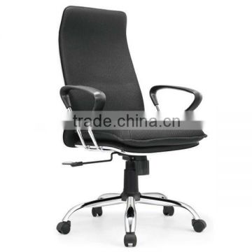 GX- C818 Black fabric hot-sale office chair