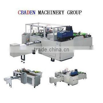 Fast Speed Photocopy Paper Ream Wrapping Machine Model DTD-A2 paper packing machine