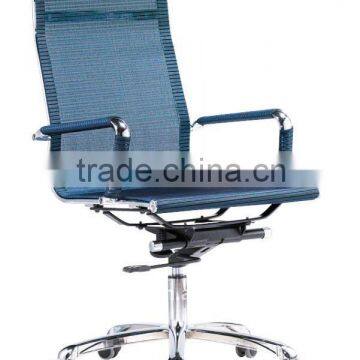 2015 cheaper price executive mesh chair