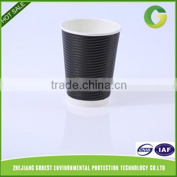 Gobest GBRW12OZ 2016 Cheap Price Professional Disposable Insulated Eco-friendly Ripple Wall Paper Cup