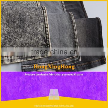 NO.ST-6852 import cheap goods from china,polyester viscose elastane fabric