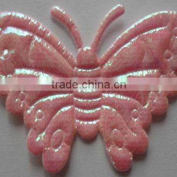 Ultrasonic Butterfly Patch