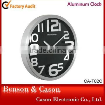 Cason 8'' decorative radio controlled aluminum wall clock
