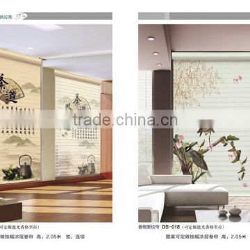 High Quality Printed Window Blinds