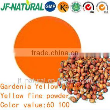 Gardenia Yellow Powder GMP factory