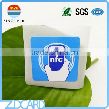 Professional Passive 13.56mhz NFC RFID Sticker Manufaturer