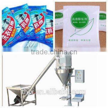 Top rated high precision detergent powder packing machine price