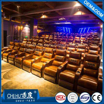 Chihu supply popular theme cinema sofa,modern design movie theatre sofa