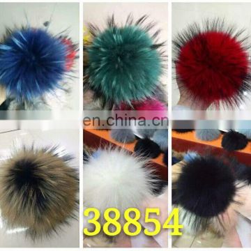 high quality big colored raccoon fur ball for beanie hats and bag charm