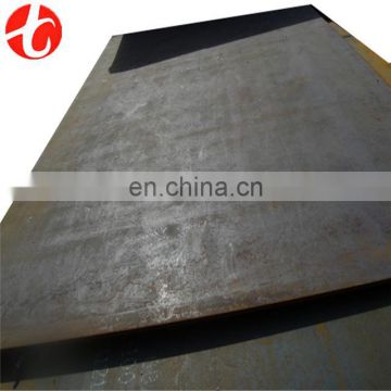 Brand new Mild steel plate A285 C wholesales for chemical