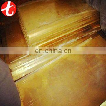 Hot selling thick brass sheet with low price for chemical