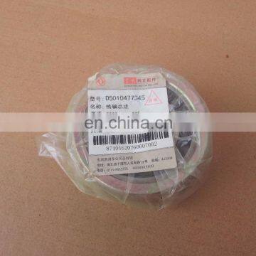 Dongfeng DCi11 diesel engine parts idler pulley D5010477345