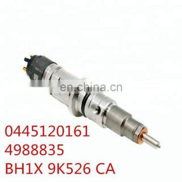 Trade protection injector ASSEMBLY 0445120161 for BH1X9K526CA,TEMSA 4988835