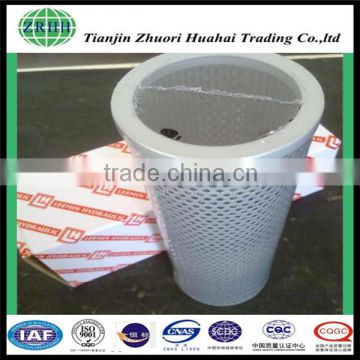 NLX-630*100 replacement filters for tractors and other industrial in distillation