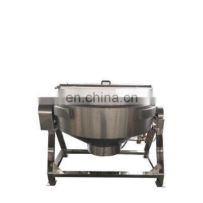 500L steam type jacketed kettle with stirring