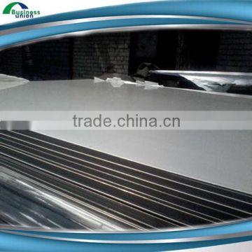 stainless steel materials