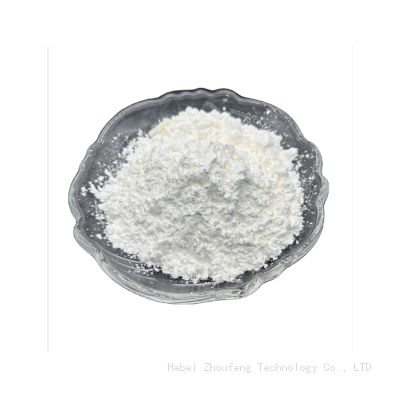 CAS 1214-39-7 6-(n-benzyl) aminopurine 6-benzylaminopurine Can manufacture adhesives synthetic resins and so on