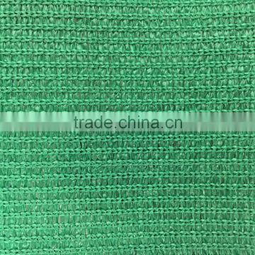 100% purely HDPE green sun shade sail / fence net