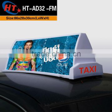Magnetic bottom LED taxi car roof light box