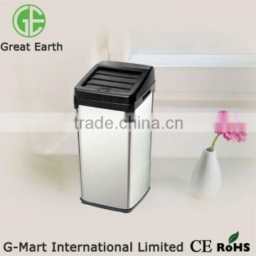 GMS-30LEB S/S square auto trash containers,garbage can, waste bin