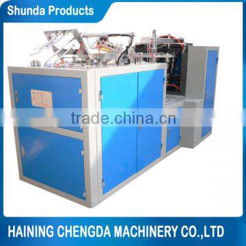 2015 High speed Automatic ice cream cup making machine