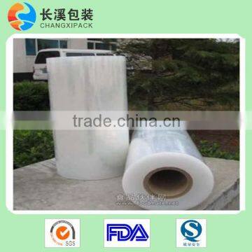 EVOH co-extruded film