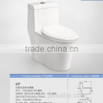 LELIN hot export design 1pcs toilet closet LL-637 made in China