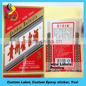 Professional full color label printing in kuala lumpur,self adhesive custom waterproof print beer label