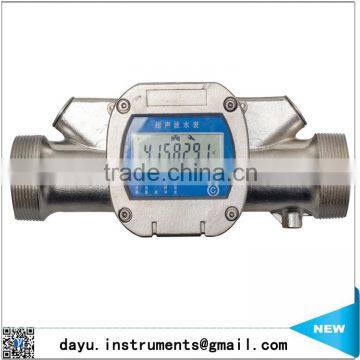 Digital ultrasonic water flow meter for DN15-DN1000mm pipe size