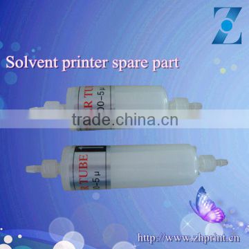 solvent printer spare parts/BIG FILTER