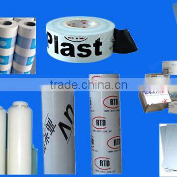 good adhesion PE protection film for aluminum profile from China supplier