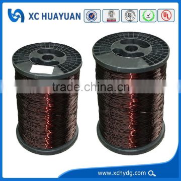 China supply enamelled aluminum wire for motor