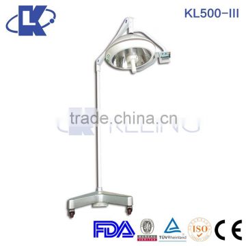 (KL500-III) Mobile Stand Battery AC/DC Emergency Medical Operating Theatre Lamp