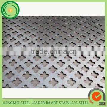 alibaba sign in 316 steel plate perforated supplier with comepetitive price