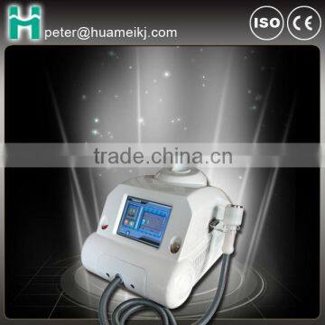 home use vacuum cavitation machine Huamei