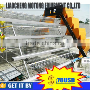A type chicken cage with high quality